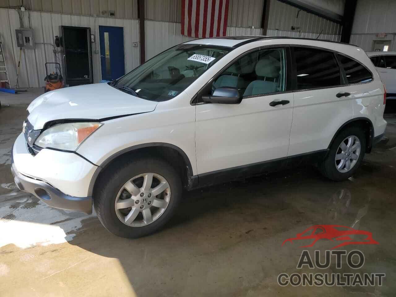 HONDA CRV 2009 - 5J6RE48529L068693