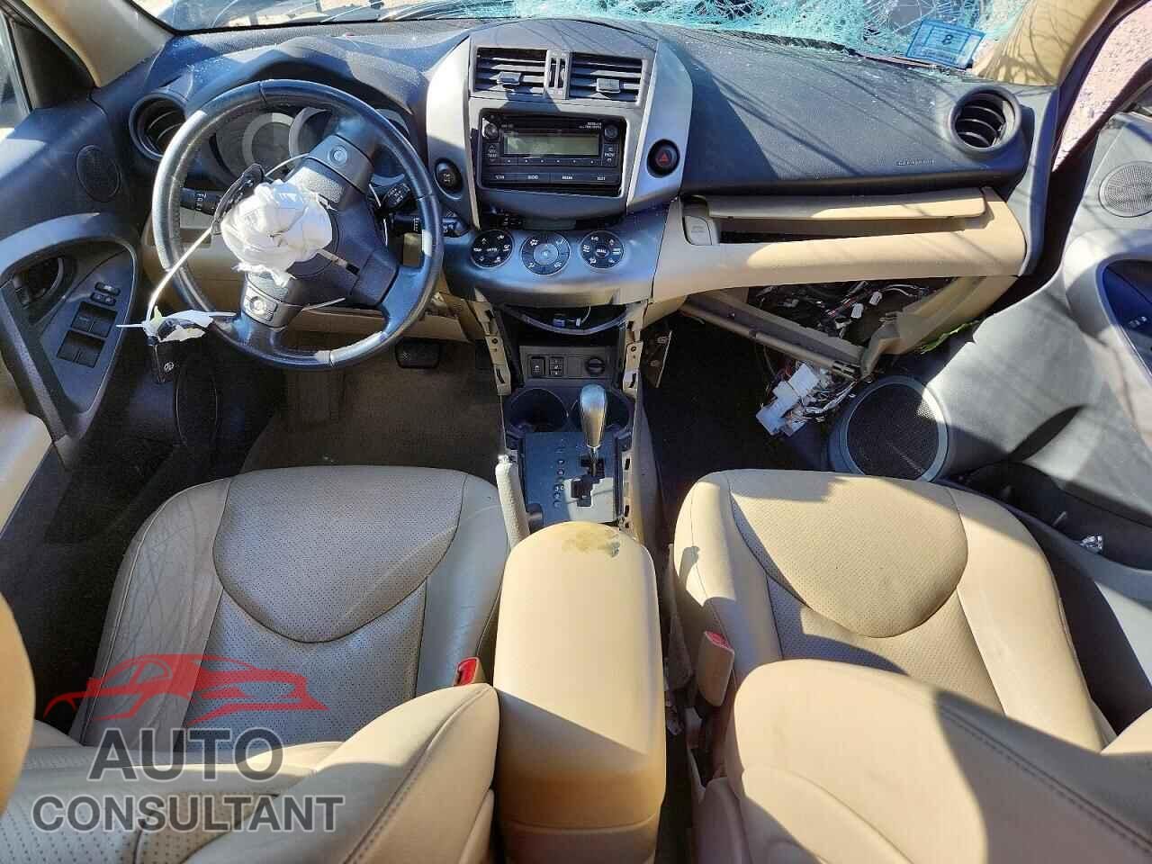 TOYOTA RAV4 2012 - 2T3DF4DV2CW255164
