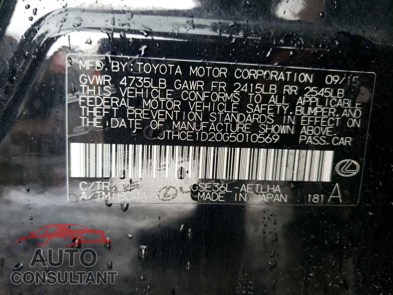 LEXUS IS 2016 - JTHCE1D20G5010569