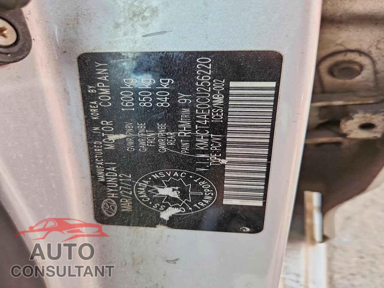HYUNDAI ACCENT 2012 - KMHCT4AE0CU256220
