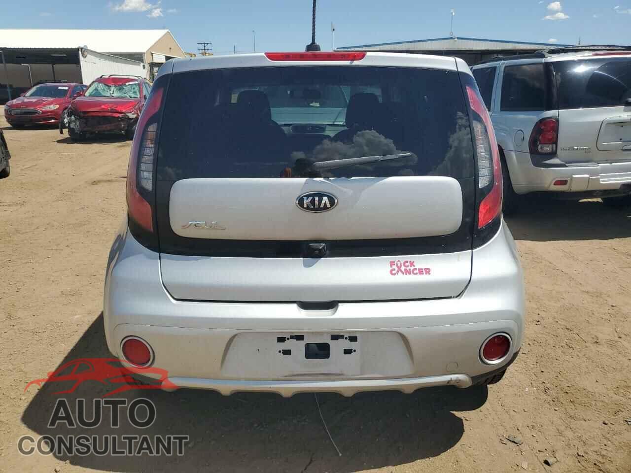 KIA SOUL 2017 - KNDJP3A59H7448204