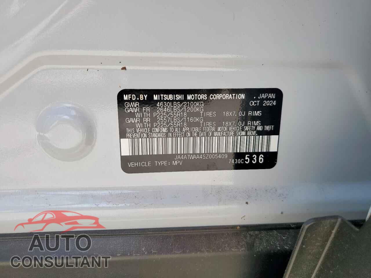 MITSUBISHI ECLIPSE 2025 - JA4ATWAA4SZ005409