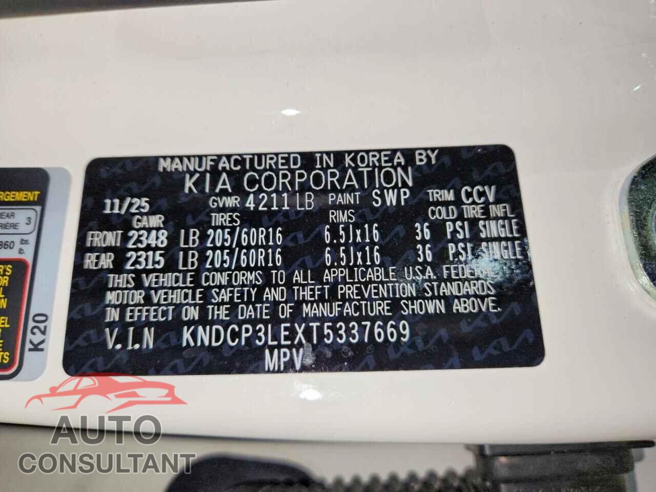 KIA NIRO 2026 - KNDCP3LEXT5337669