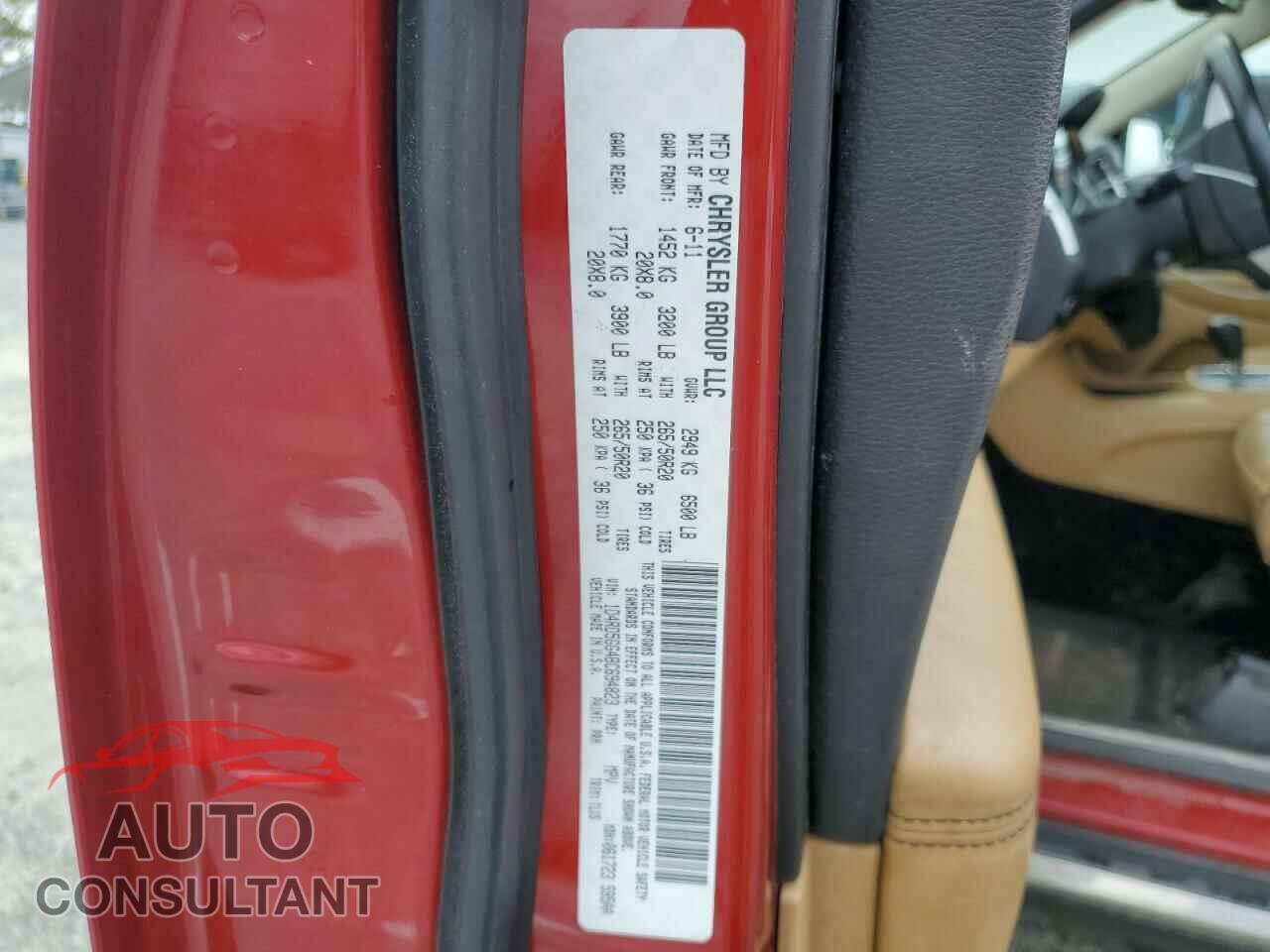 DODGE DURANGO 2011 - 1D4RD5GG4BC694823