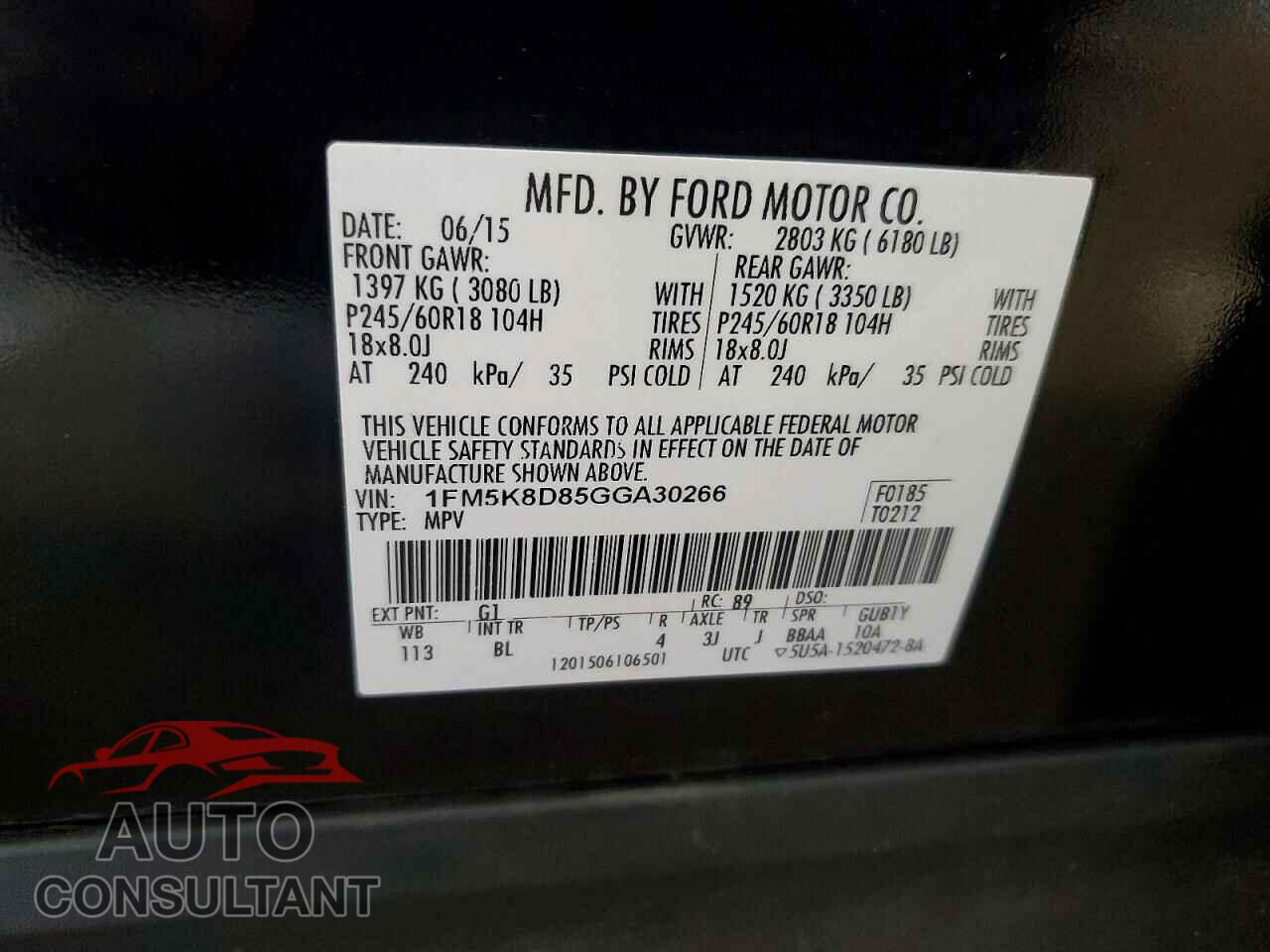 FORD EXPLORER 2016 - 1FM5K8D85GGA30266