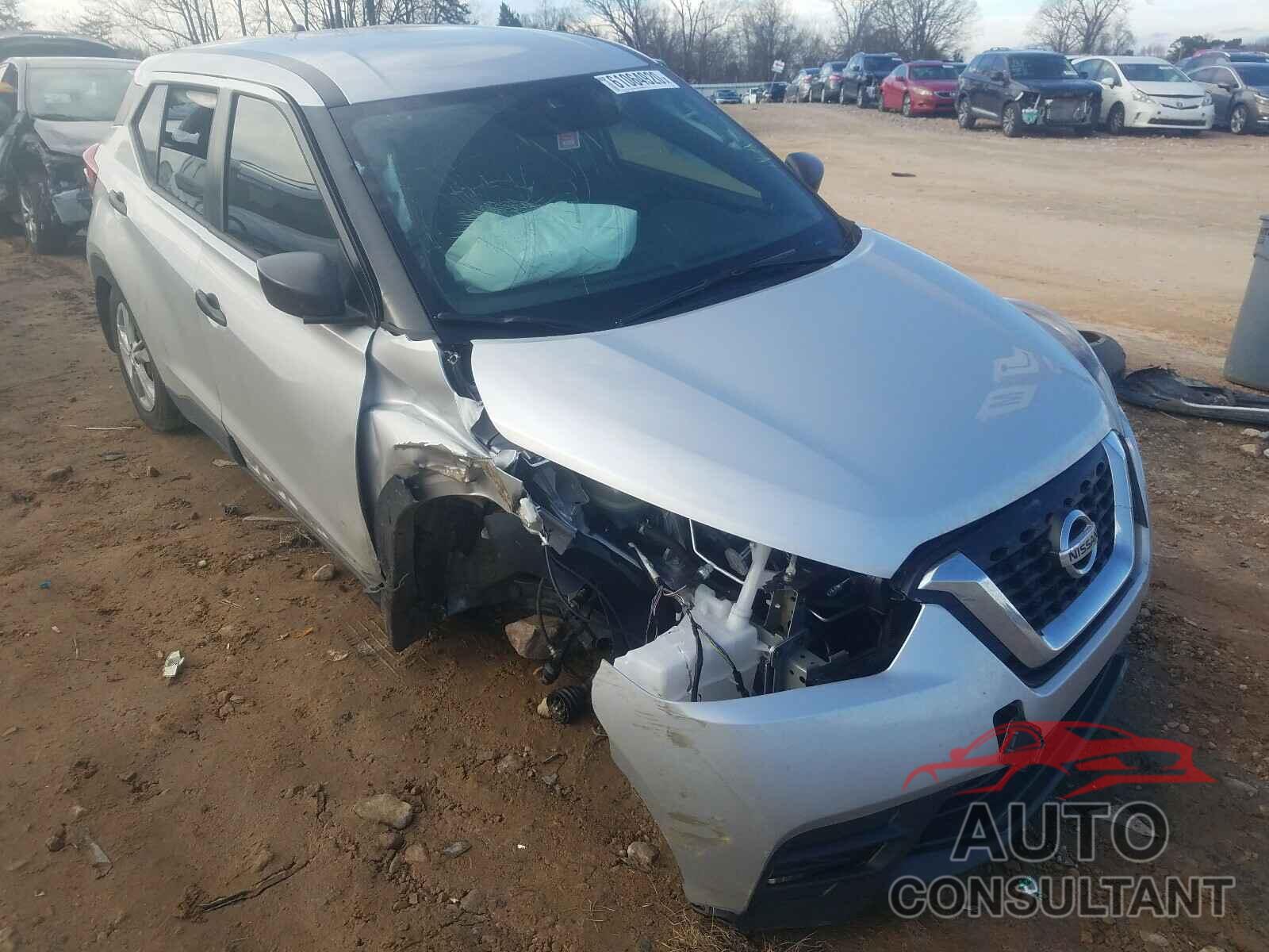 NISSAN KICKS 2020 - 3N1CP5BV7LL535643