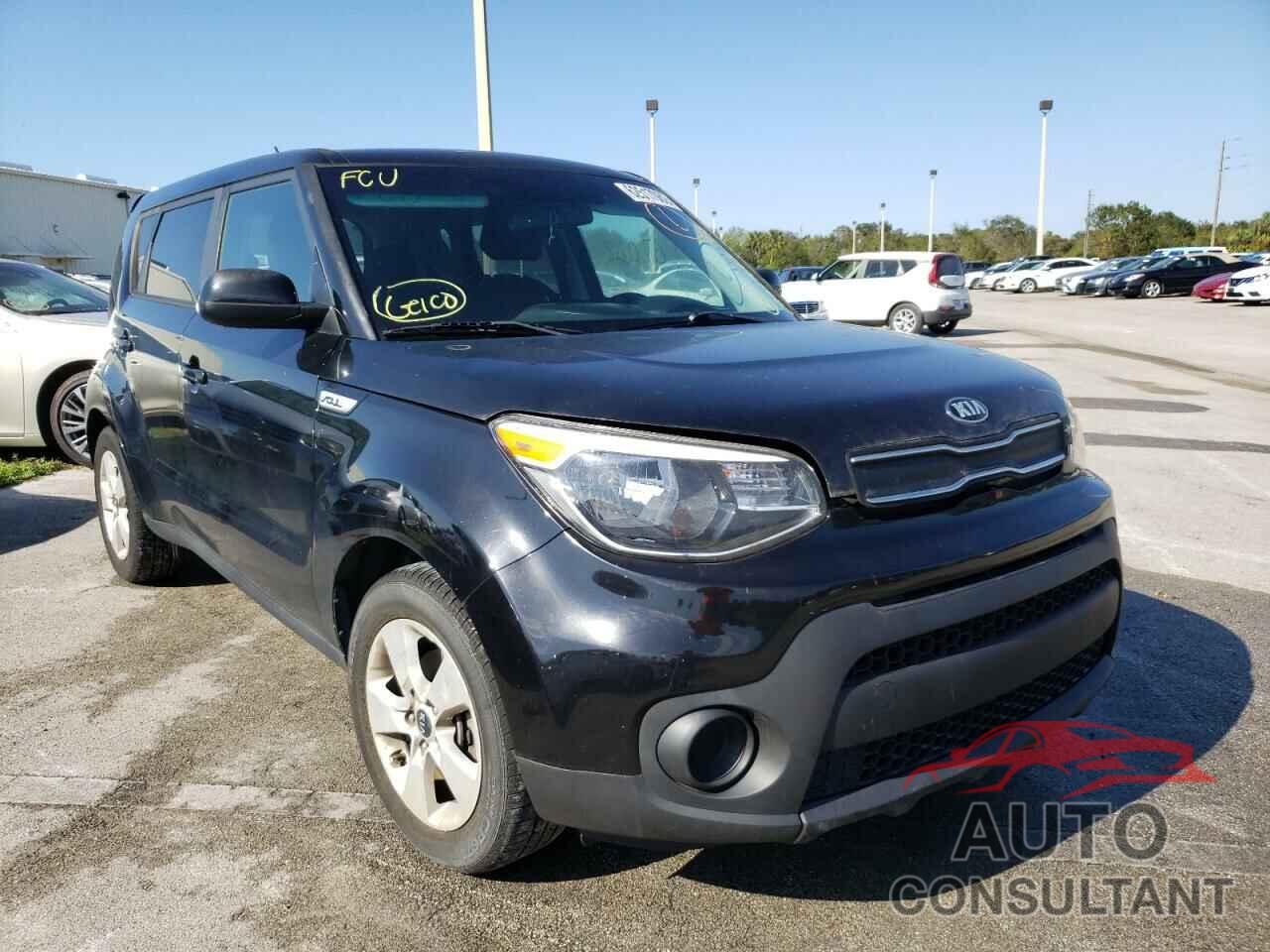 KIA SOUL 2017 - KNDJN2A23H7425247