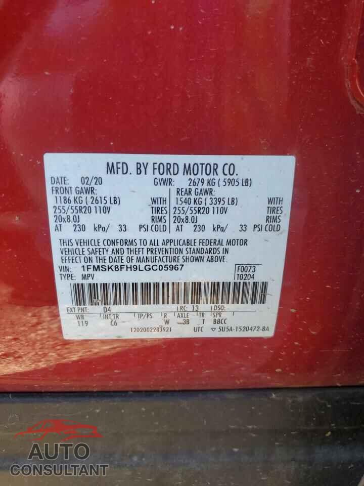 FORD EXPLORER 2020 - 1FMSK8FH9LGC05967