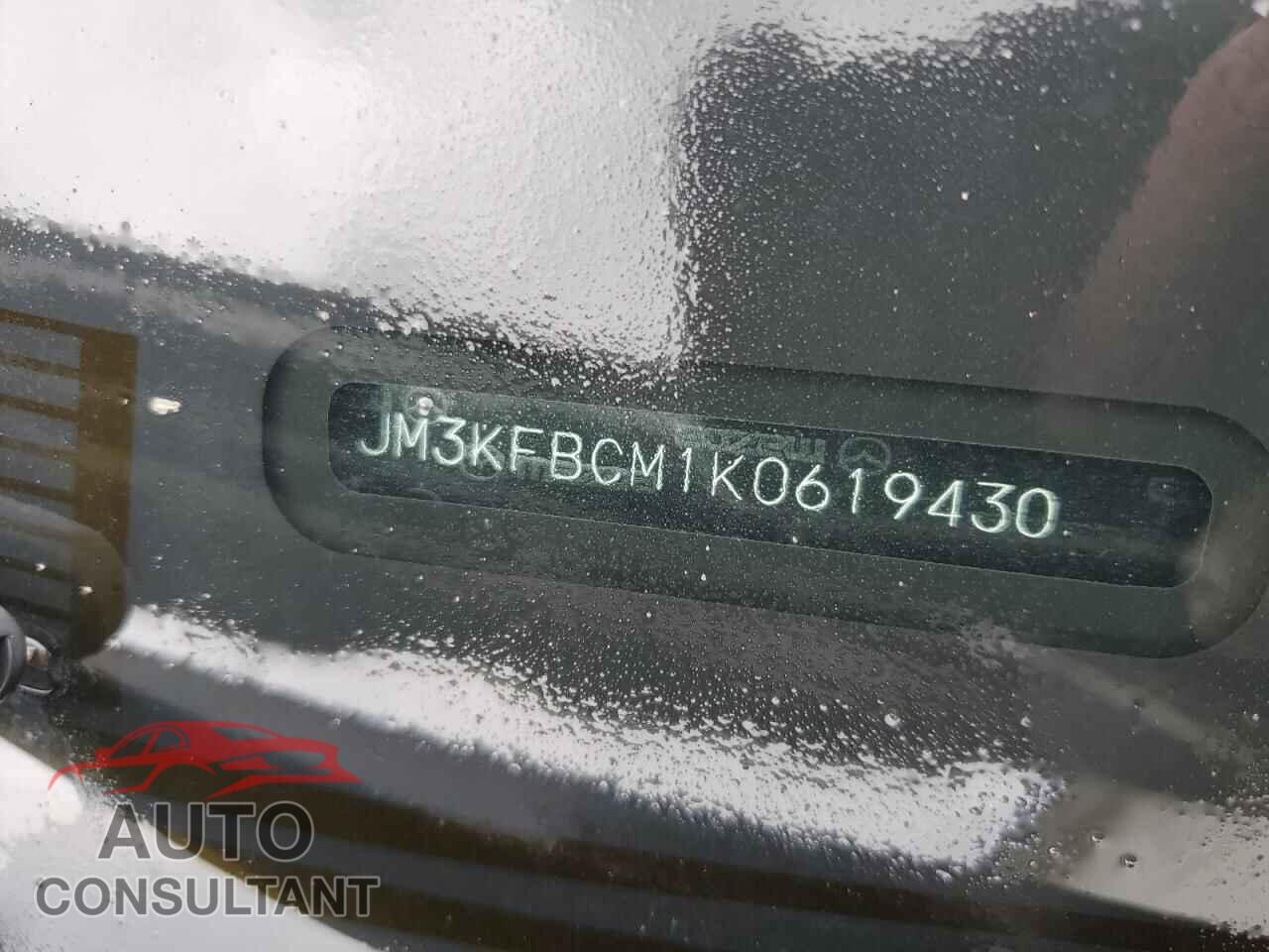 MAZDA CX-5 2019 - JM3KFBCM1K0619430