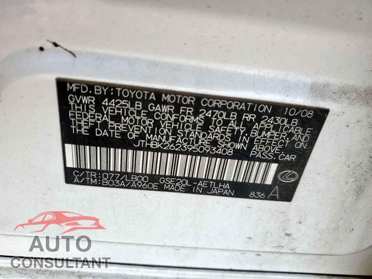LEXUS IS 2009 - JTHBK262395093408