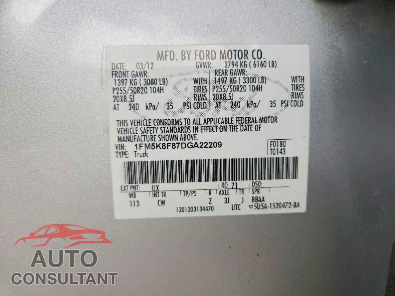 FORD EXPLORER 2013 - 1FM5K8F87DGA22209