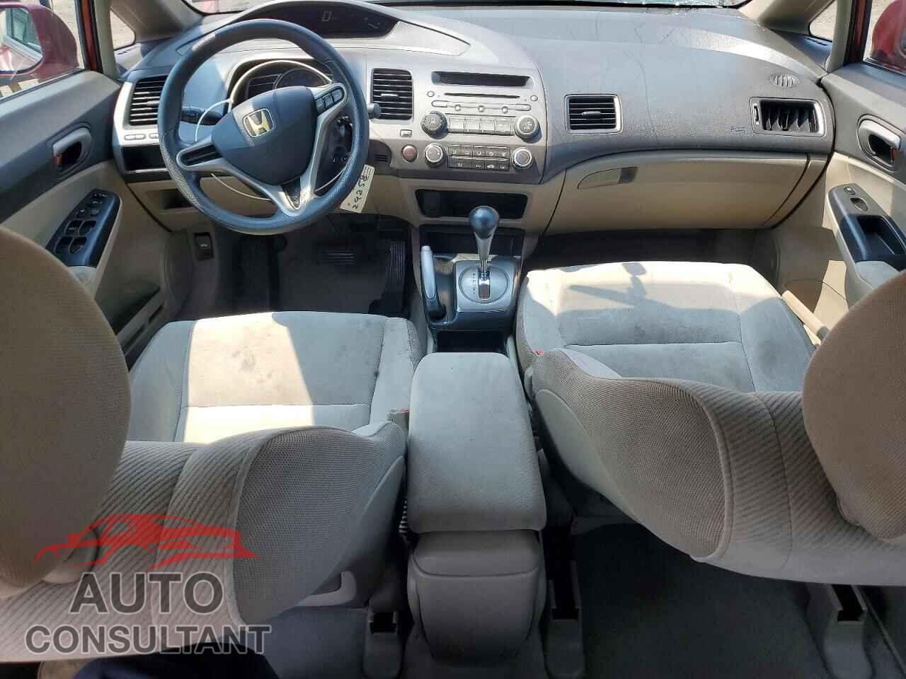 HONDA CIVIC 2011 - 2HGFA1F57BH548741