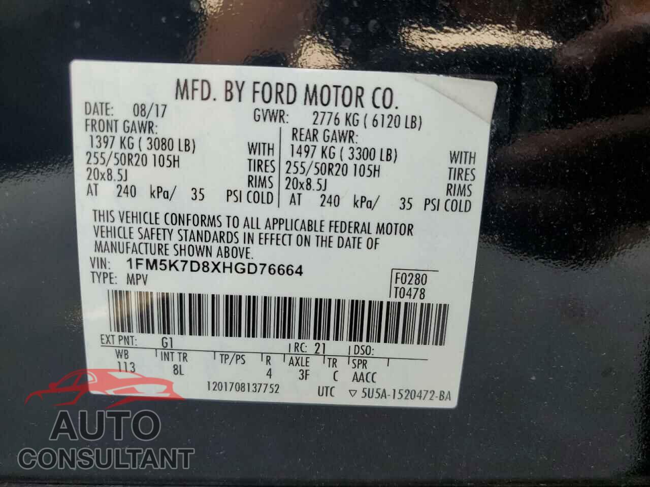 FORD EXPLORER 2017 - 1FM5K7D8XHGD76664