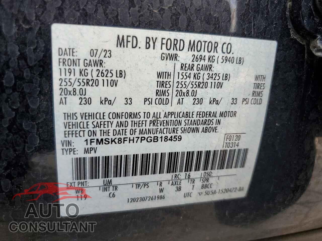 FORD EXPLORER 2023 - 1FMSK8FH7PGB18459