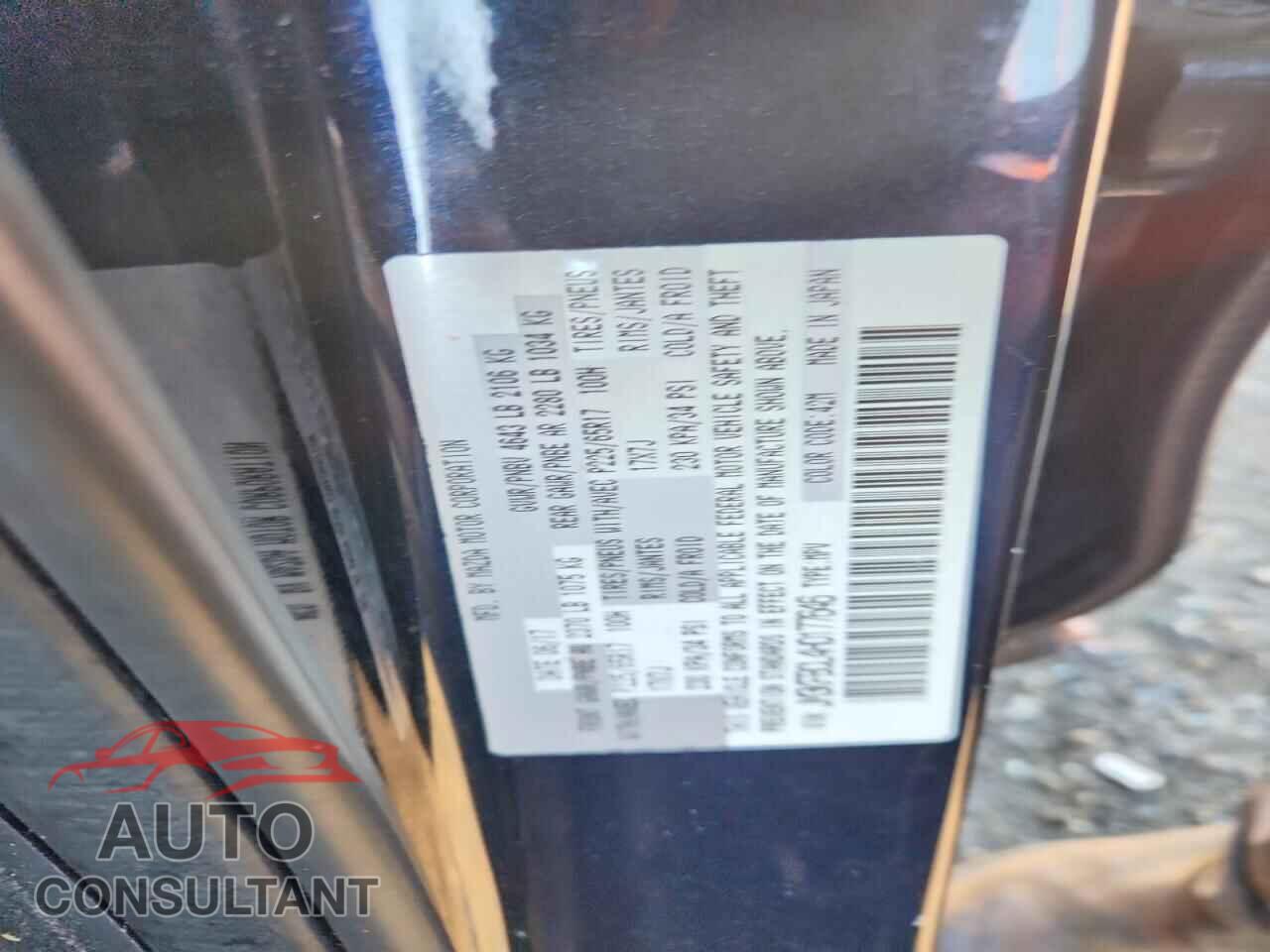 MAZDA CX-5 2017 - JM3KFBCL4H0177646