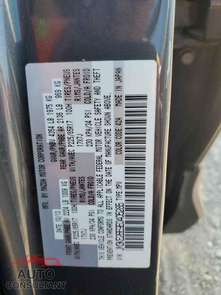 MAZDA CX-5 2014 - JM3KE2BE9E0405285