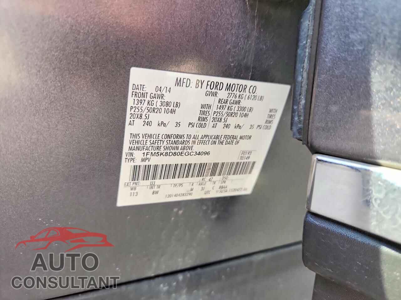 FORD EXPLORER 2014 - 1FM5K8D80EGC34096