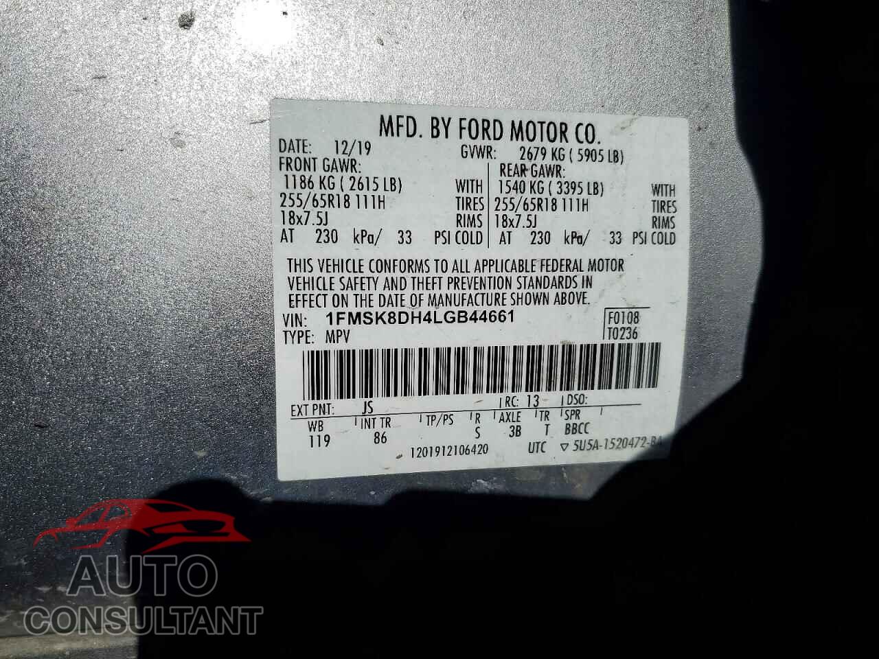 FORD EXPLORER 2020 - 1FMSK8DH4LGB44661