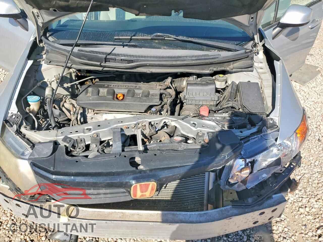 HONDA CIVIC 2012 - 2HGFB2F52CH580940
