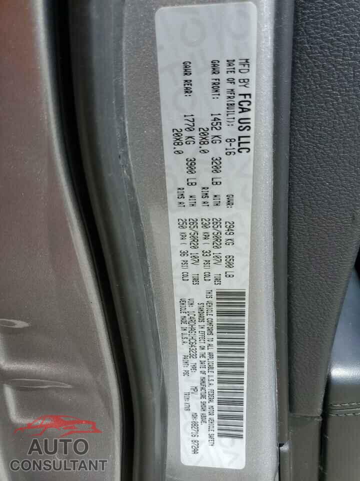 DODGE DURANGO 2017 - 1C4RDHAG1HC643232
