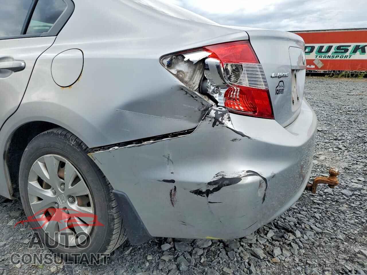 HONDA CIVIC 2012 - 2HGFB2F46CH119361
