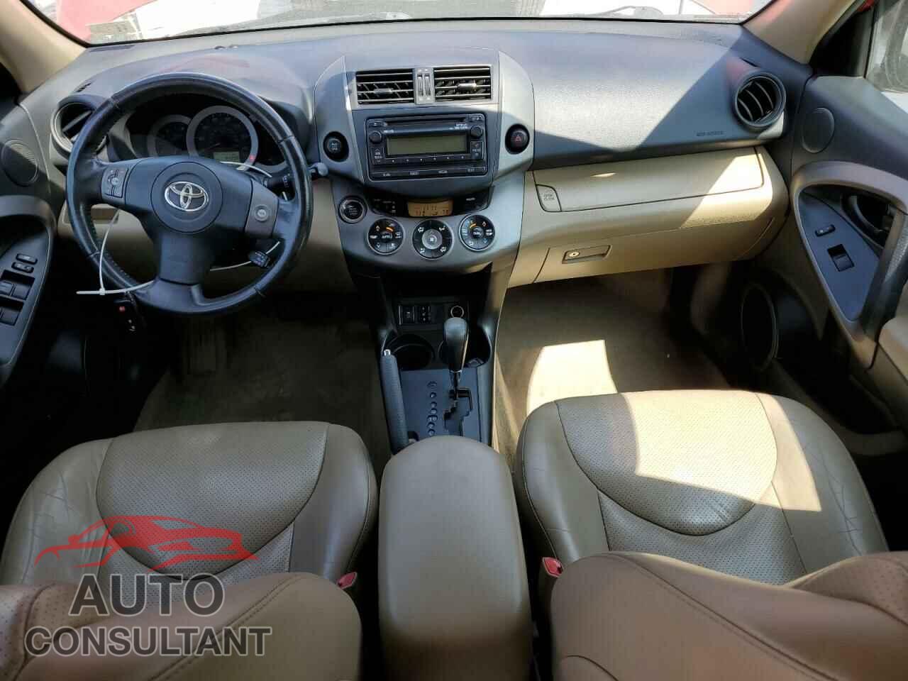TOYOTA RAV4 2012 - 2T3DF4DV9CW267005