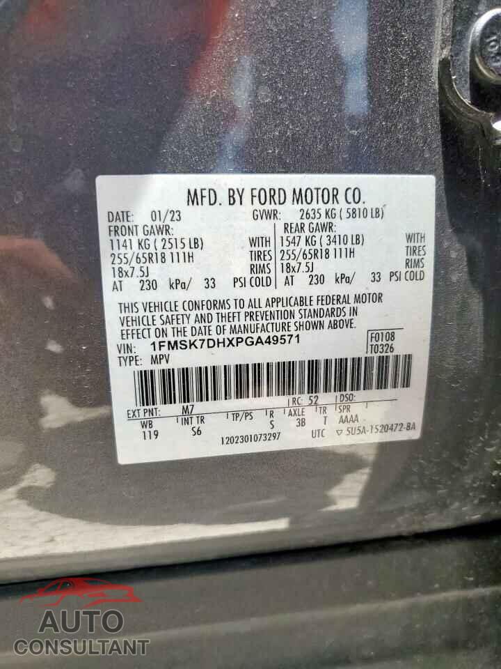 FORD EXPLORER 2023 - 1FMSK7DHXPGA49571