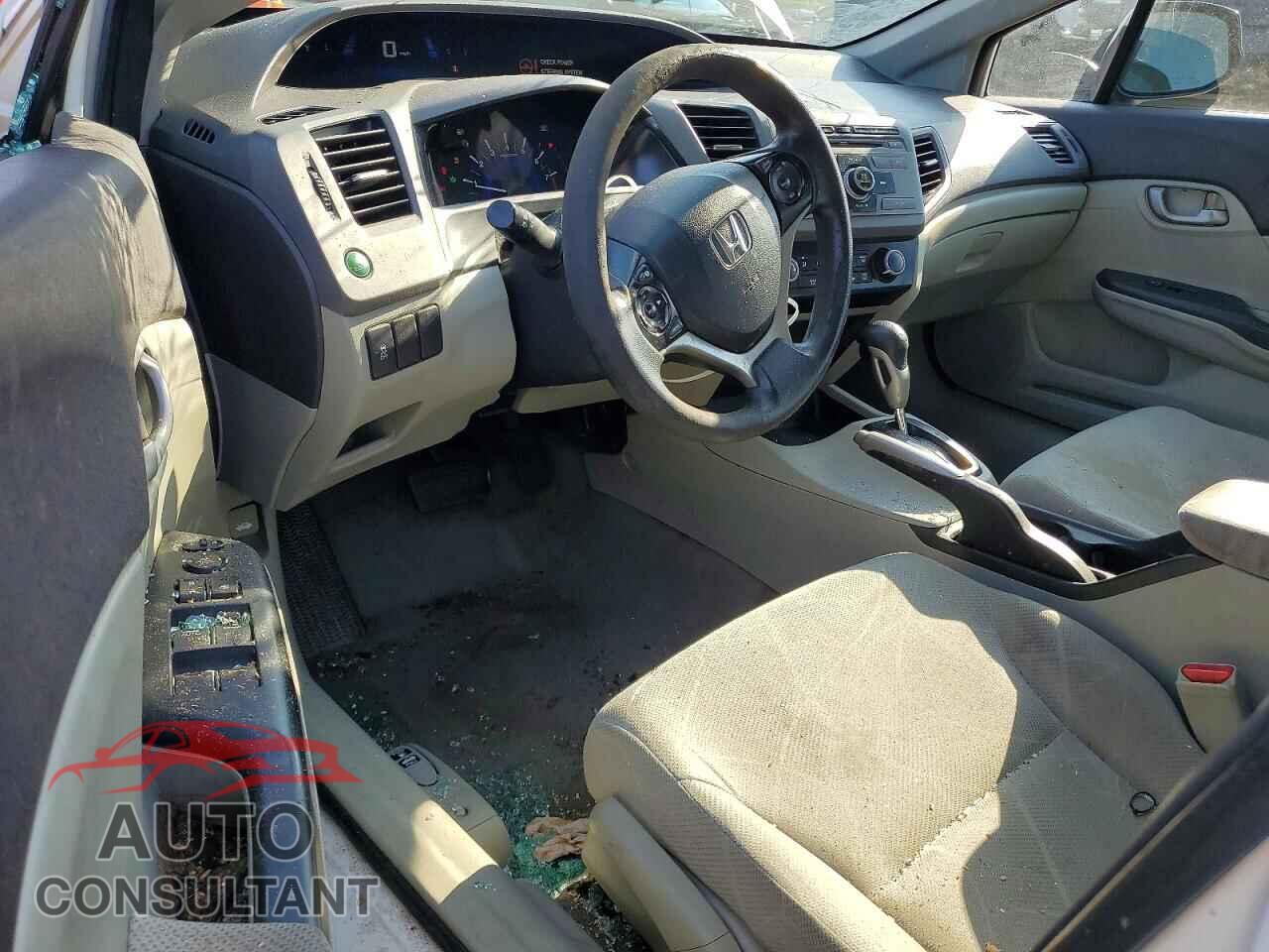 HONDA CIVIC 2012 - 2HGFB2F59CH604506