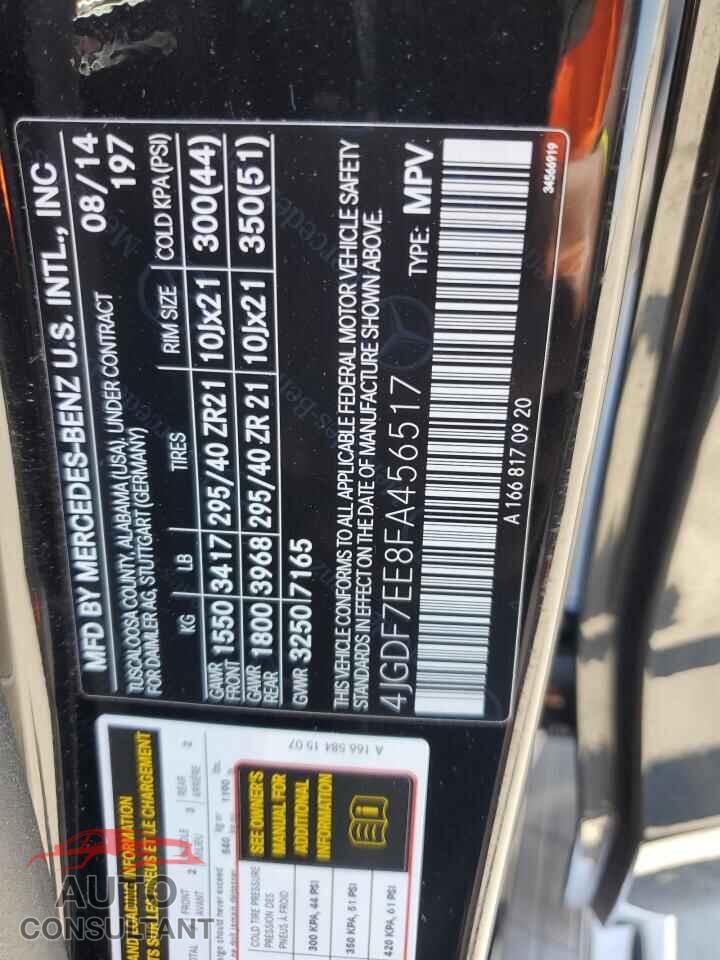 MERCEDES-BENZ GL-CLASS 2015 - 4JGDF7EE8FA456517