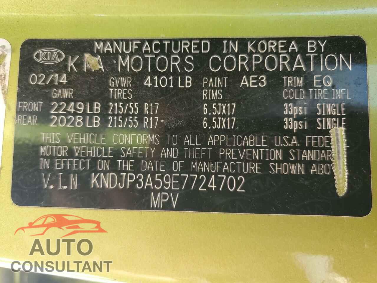 KIA SOUL 2014 - KNDJP3A59E7724702