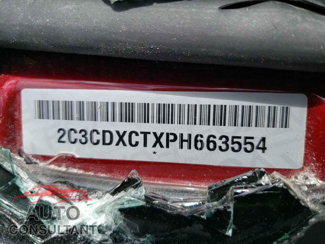 DODGE CHARGER 2023 - 2C3CDXCTXPH663554