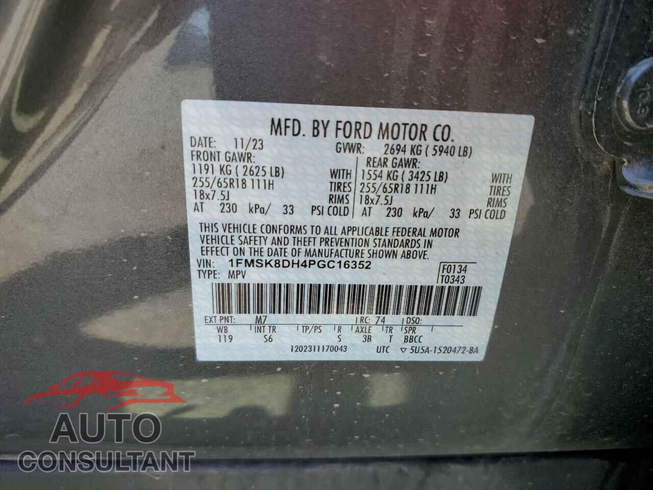 FORD EXPLORER 2023 - 1FMSK8DH4PGC16352