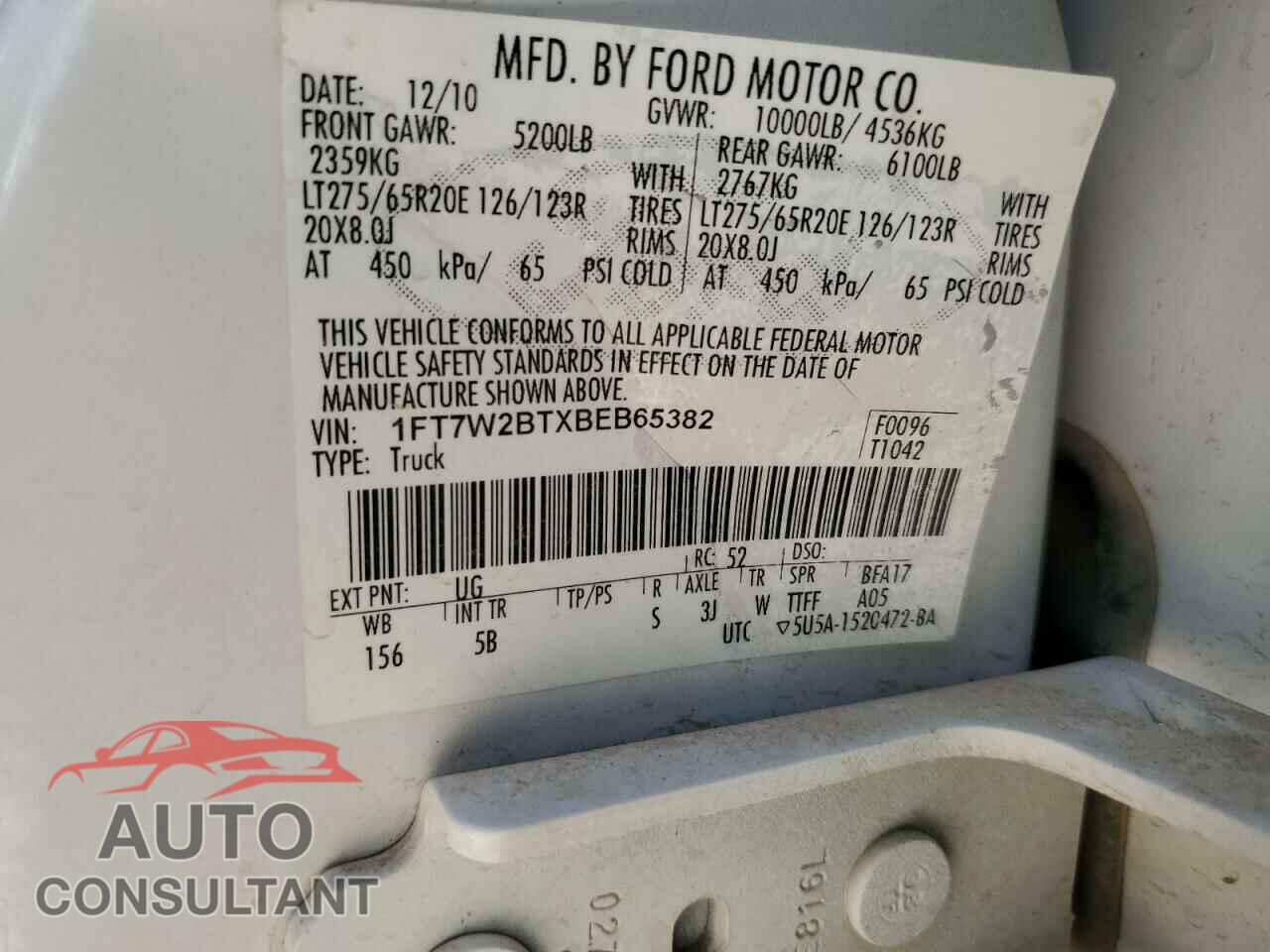 FORD F250 2011 - 1FT7W2BTXBEB65382
