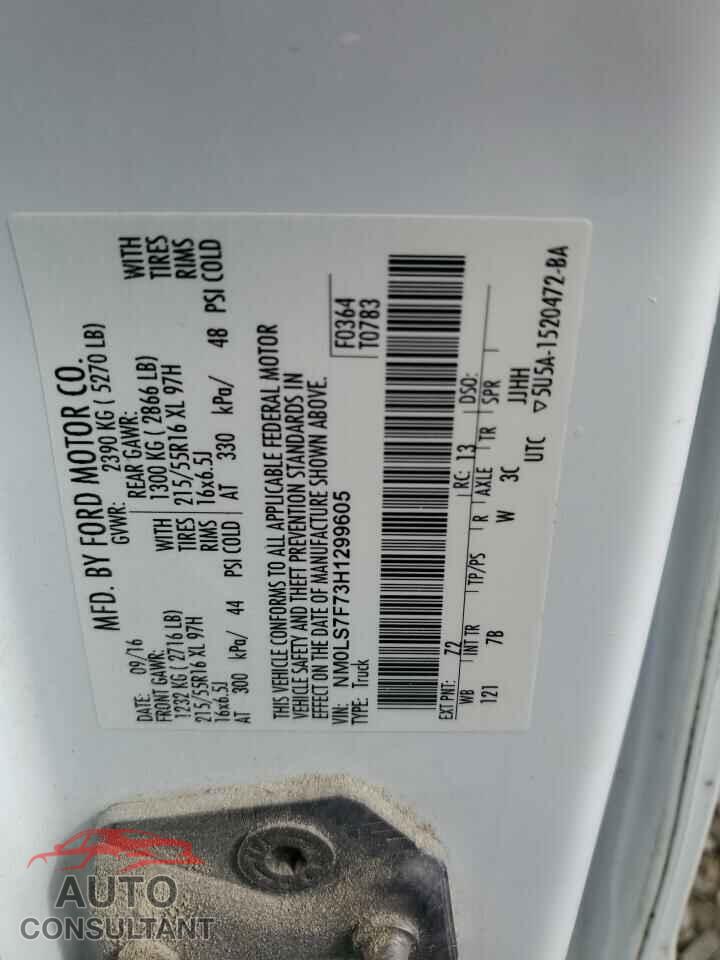 FORD TRANSIT 2017 - NM0LS7F73H1299605