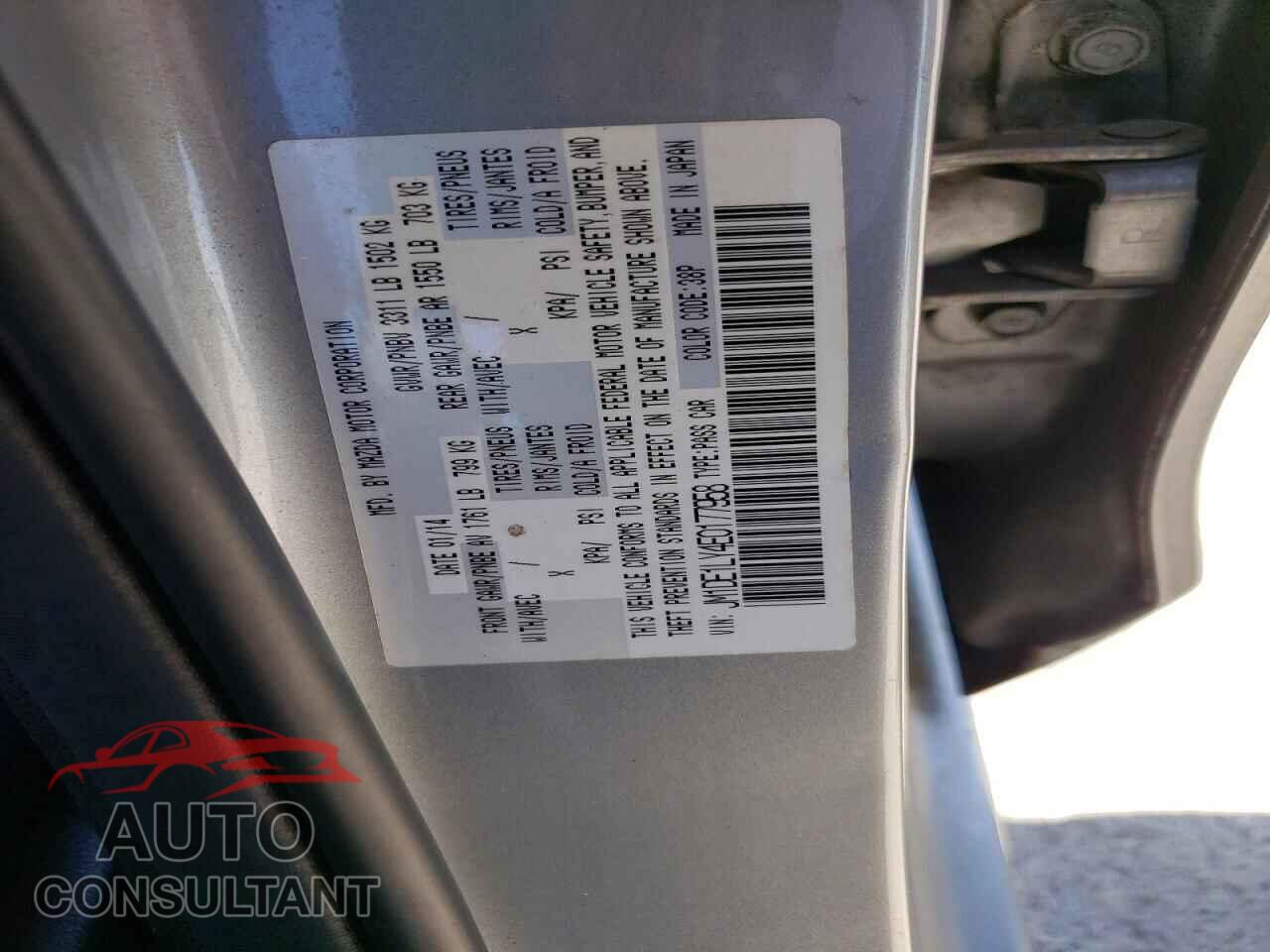 MAZDA 2 2014 - JM1DE1LY4E0177958