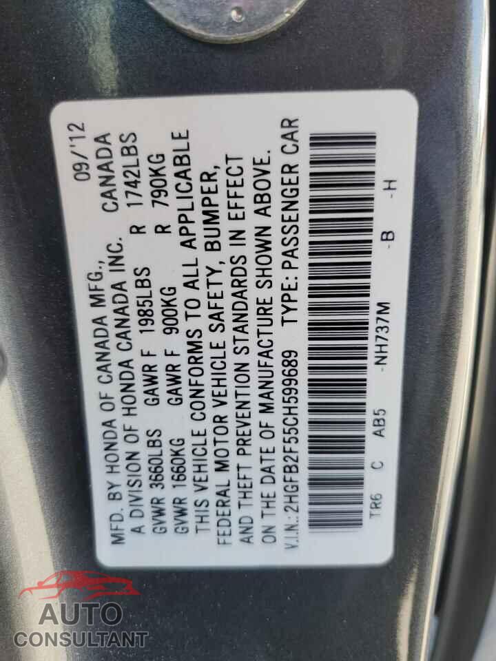 HONDA CIVIC 2012 - 2HGFB2F55CH599689