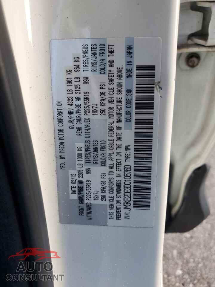 MAZDA CX-5 2013 - JM3KE2DE3D0106760