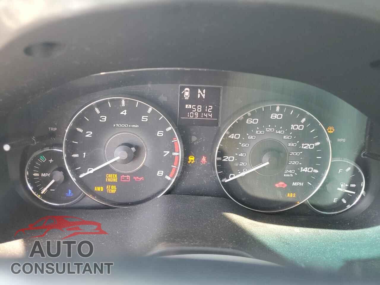 SUBARU OUTBACK 2012 - 4S4BRBCC8C3281852