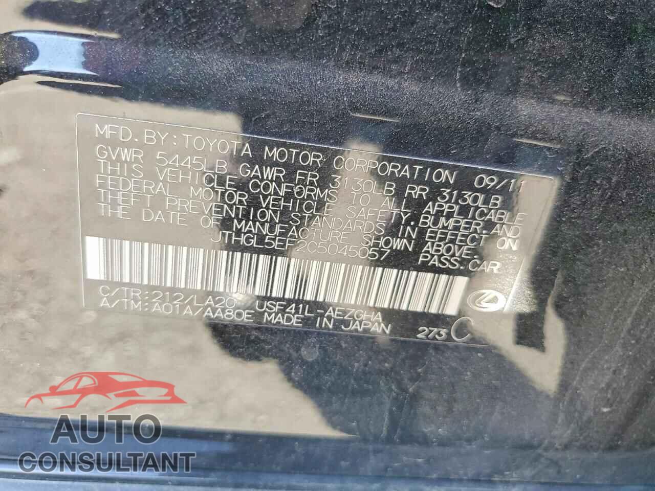 LEXUS LS460 2012 - JTHGL5EF2C5045057