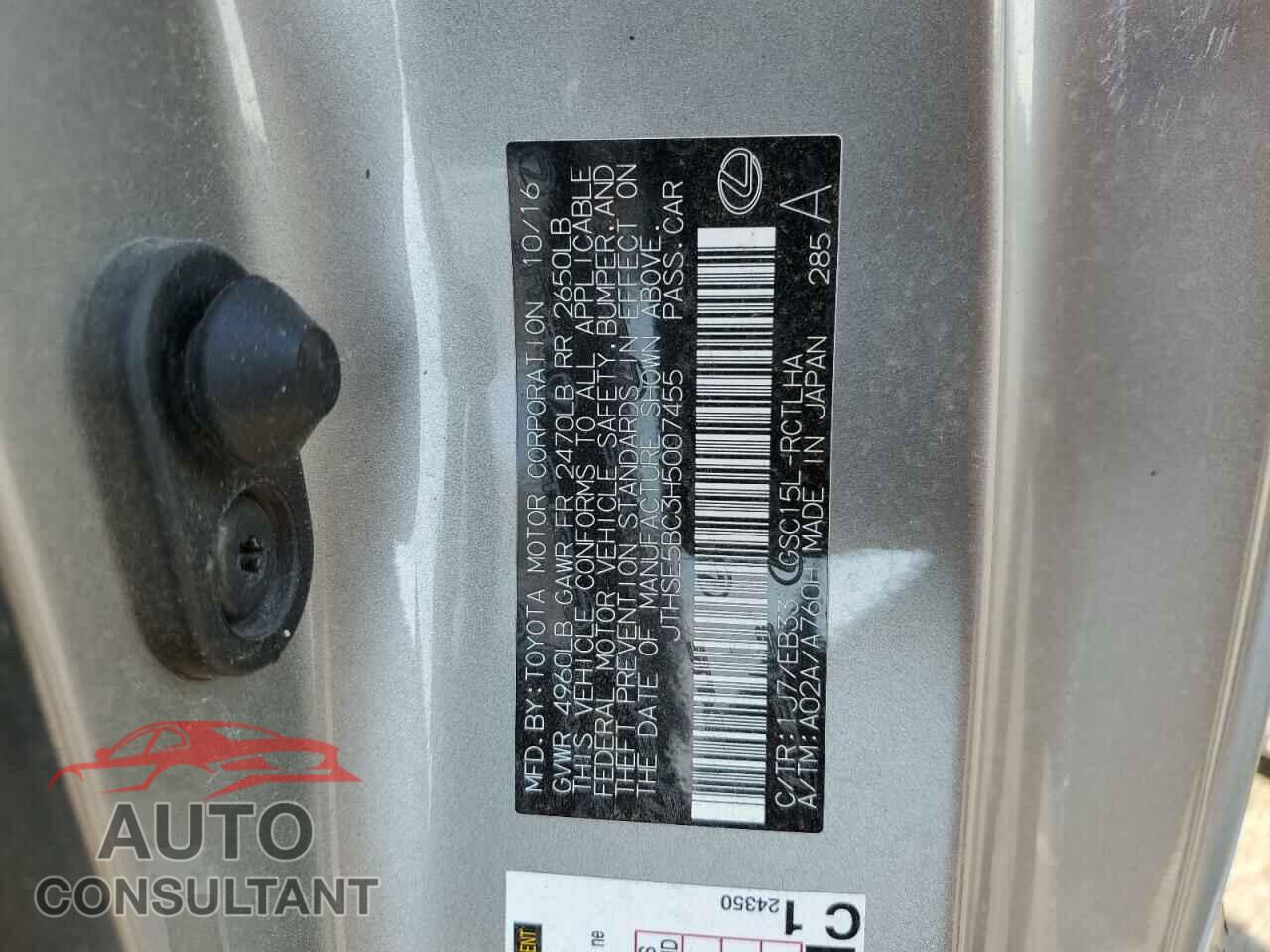 LEXUS RX350 2017 - JTHSE5BC3H5007455