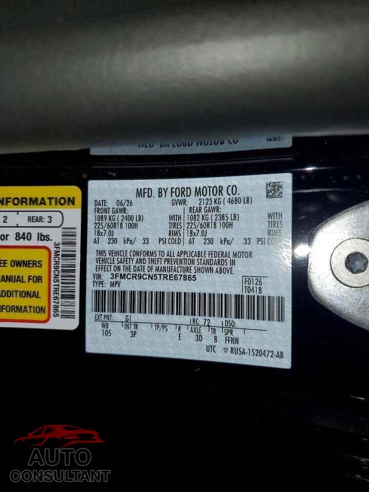 FORD BRONCO 2026 - 3FMCR9CN5TRE67865