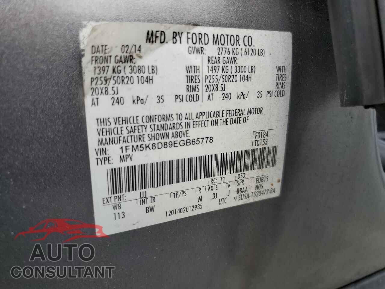 FORD EXPLORER 2014 - 1FM5K8D89EGB65778