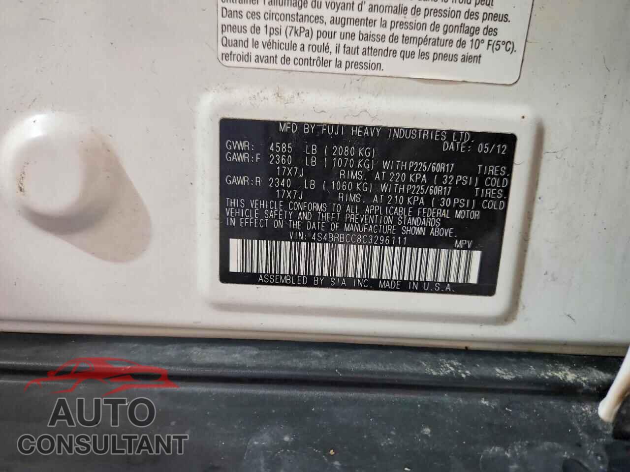 SUBARU OUTBACK 2012 - 4S4BRBCC8C3296111