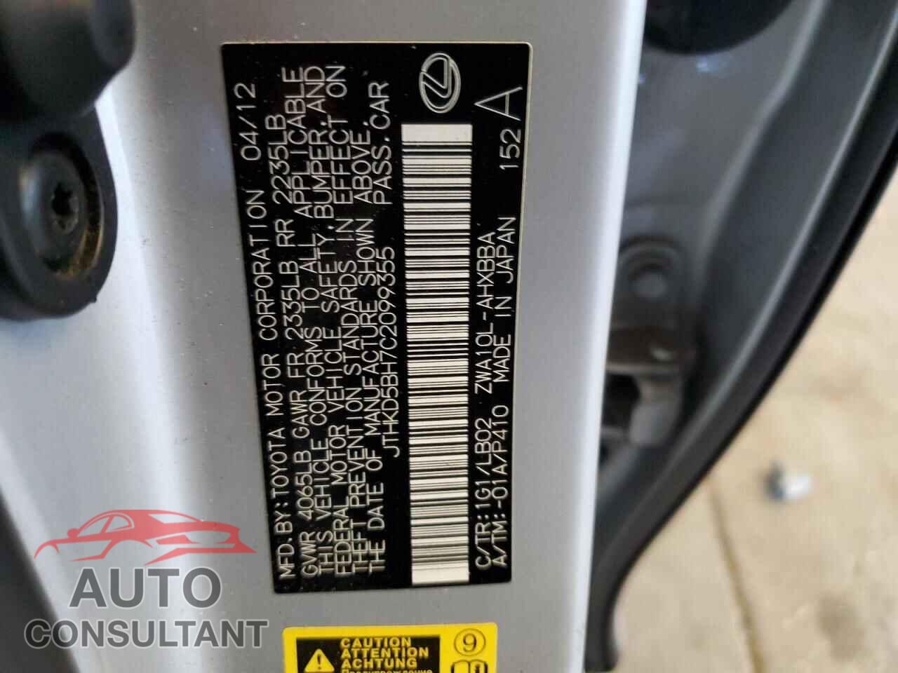 LEXUS CT 200 2012 - JTHKD5BH7C2099355