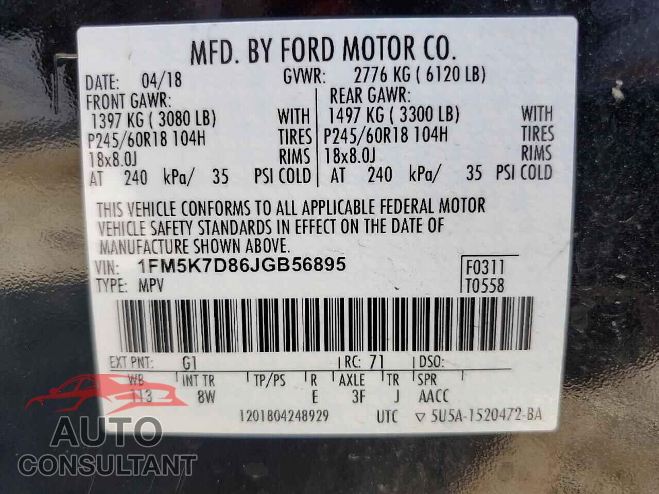 FORD EXPLORER 2018 - 1FM5K7D86JGB56895