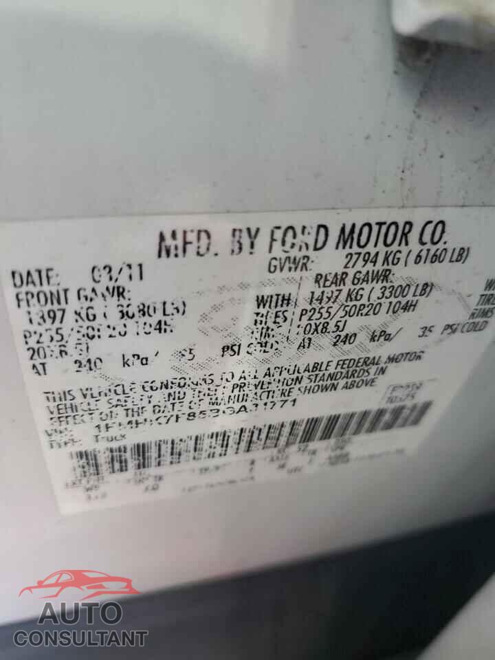 FORD EXPLORER 2011 - 1FMHK7F85BGA31771