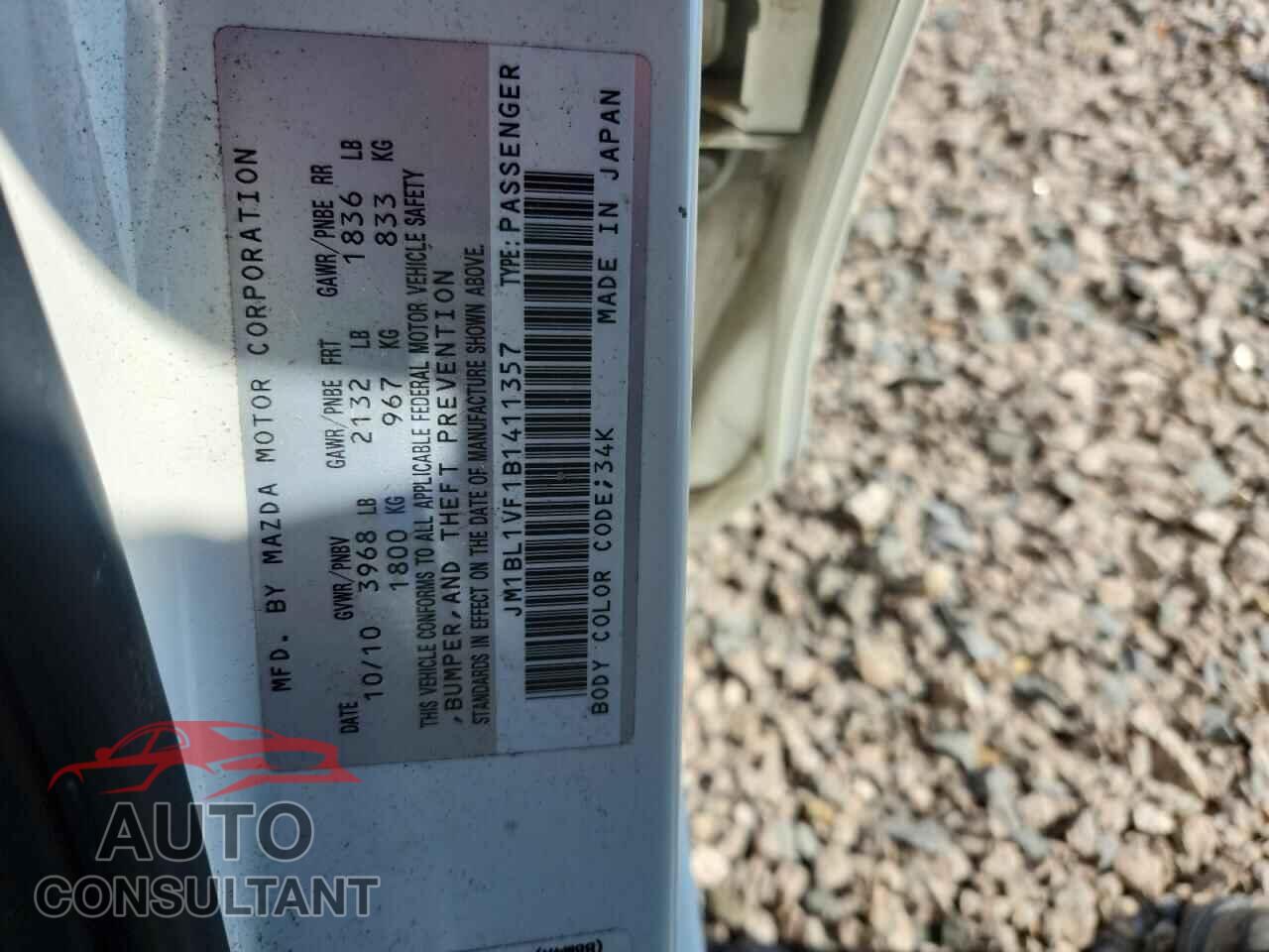 MAZDA 3 2011 - JM1BL1VF1B1411357