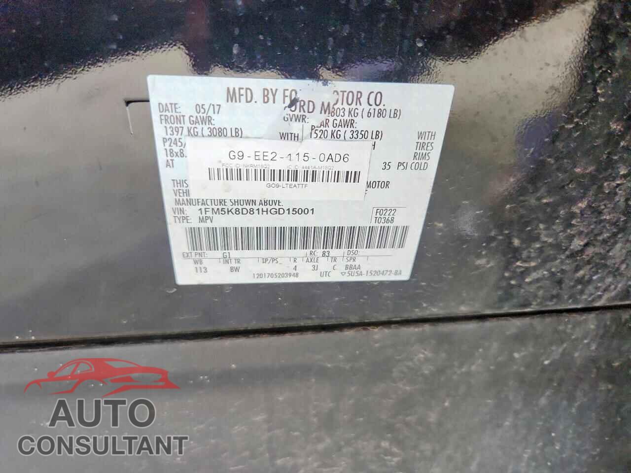 FORD EXPLORER 2017 - 1FM5K8D81HGD15001