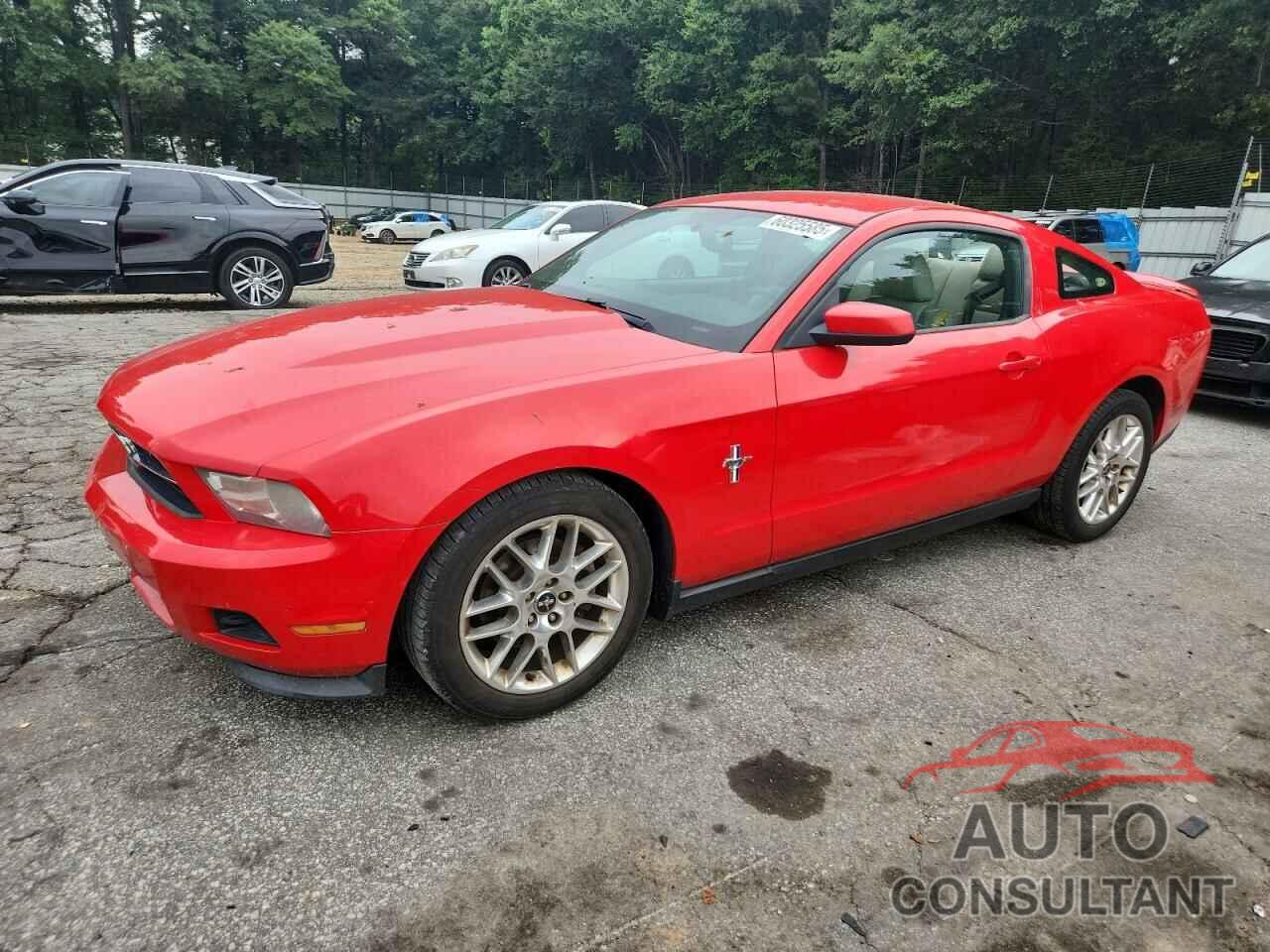 FORD ALL Models 2012 - 1ZVBP8AM7C5235424