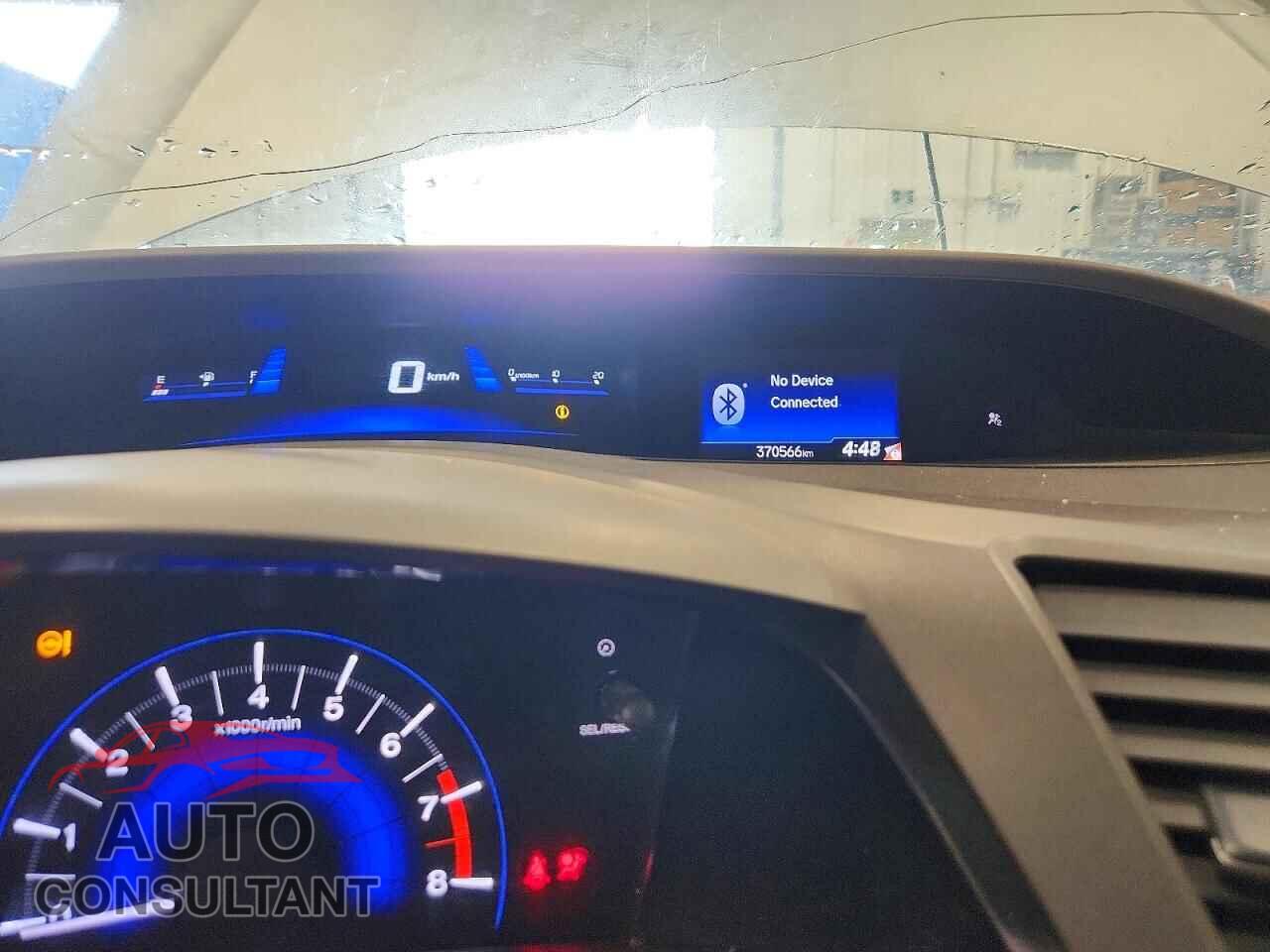 HONDA CIVIC 2012 - 2HGFB2E47CH016855